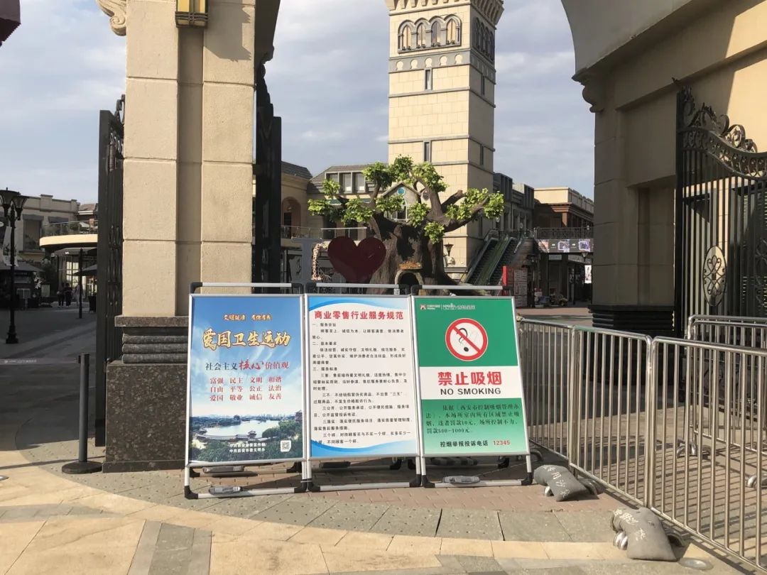 临潼奥莱现状,临潼奥莱有没有北面