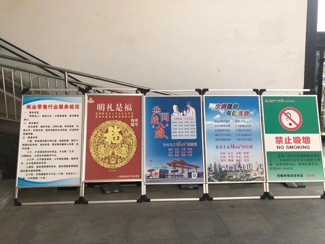 临潼奥莱现状,临潼奥莱有没有北面