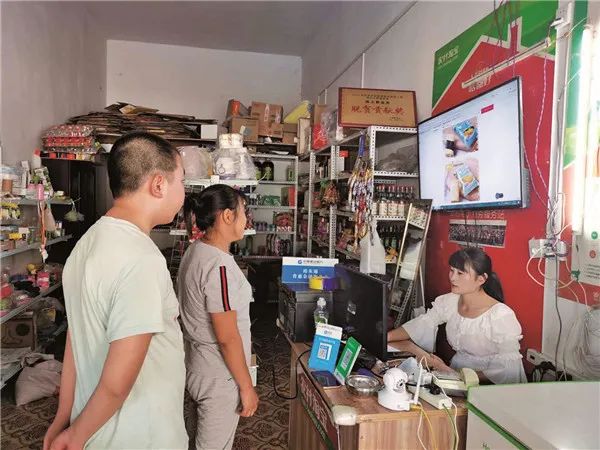 电商扶贫让农特产品飞出山窝窝,让农家特产走出大山