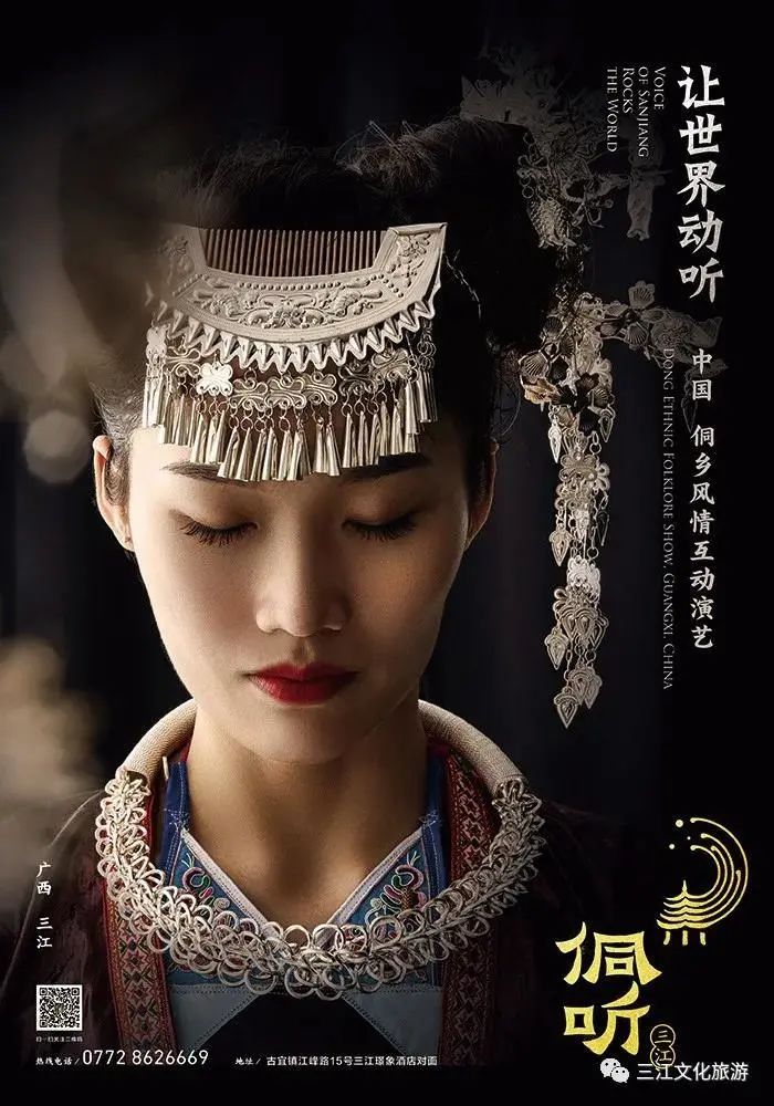 柳州景点良心推荐,本地人柳州旅游攻略3天两夜