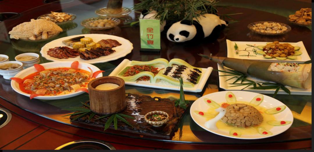 天府旅游名县兴文欢迎您,请回答成都完整版视频