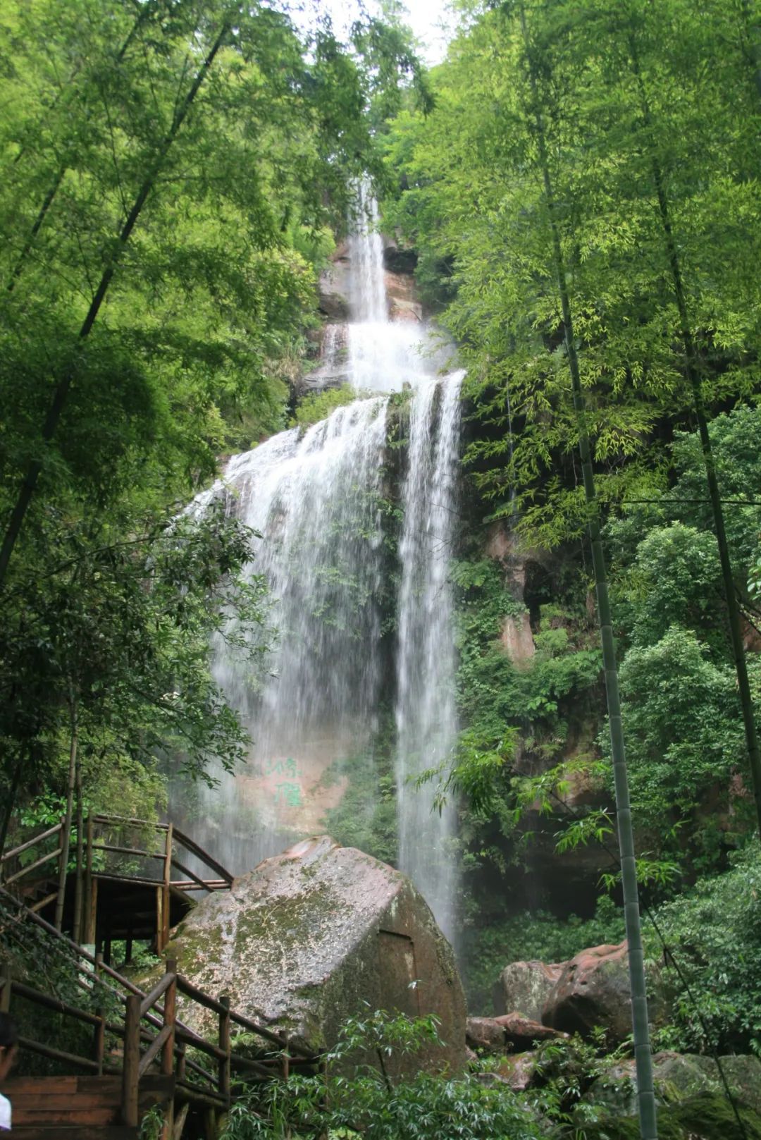 天府旅游名县兴文欢迎您,请回答成都完整版视频