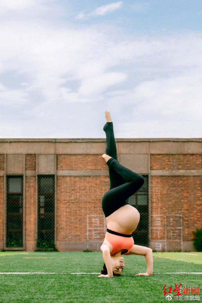 硬核刘璇晒孕肚倒立瑜伽照,刘璇挺孕肚倒立照引网友担忧