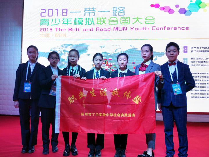 杭州这所学校晒了800多床被子,杭州这个学校怎么样