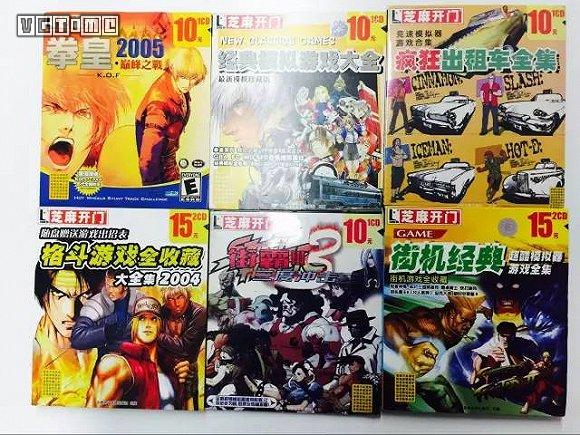 游戏收藏日常,游戏新手快速入门攻略大全