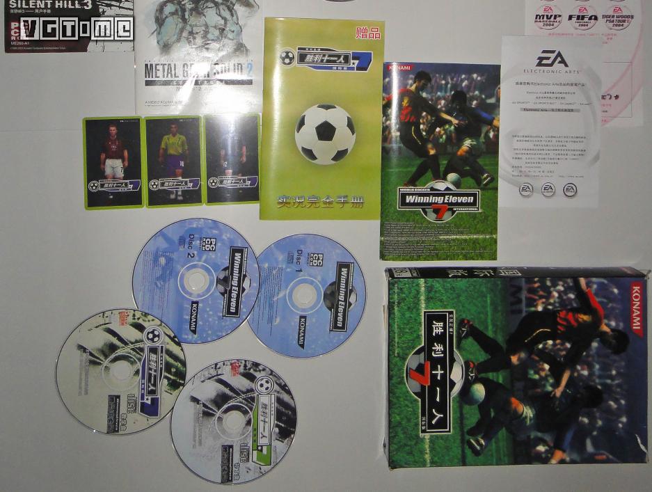 游戏收藏日常,游戏新手快速入门攻略大全