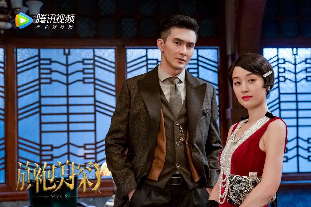 旗袍怎么穿才显得高级,旗袍怎么穿才显得好看