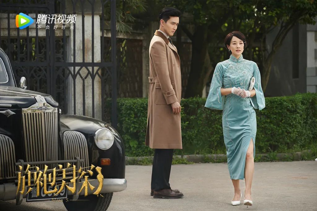 旗袍怎么穿才显得高级,旗袍怎么穿才显得好看