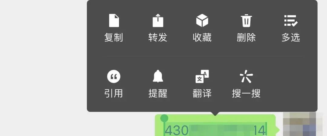 阅听天下丨确定延长！事关中秋国庆假期；老师：您好！景区为您送出大优惠