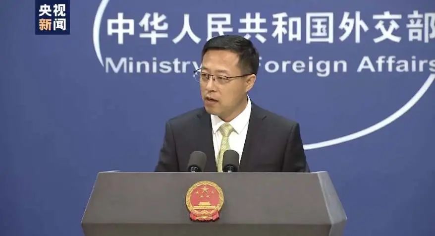 阅听天下丨确定延长！事关中秋国庆假期；老师：您好！景区为您送出大优惠