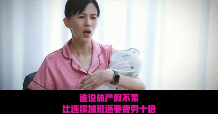 papi酱第一次参加网红节视频,papi酱复工视频