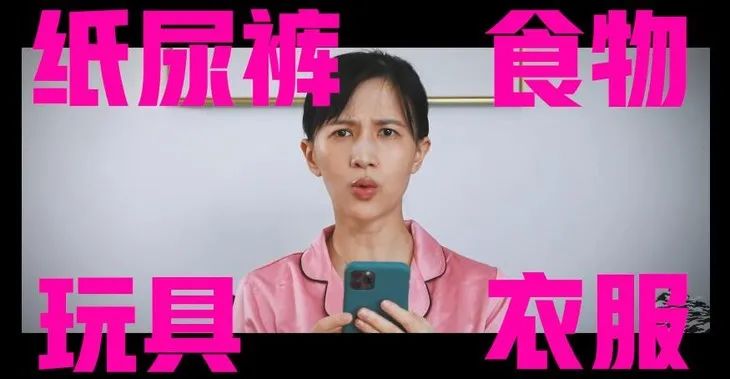 papi酱第一次参加网红节视频,papi酱复工视频