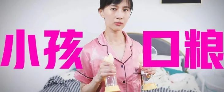 papi酱第一次参加网红节视频,papi酱复工视频