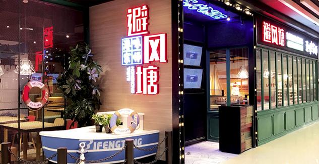 崇明万达吃什么,崇明万达餐饮推荐