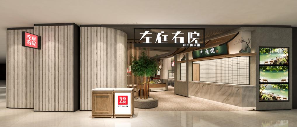 崇明万达吃什么,崇明万达餐饮推荐