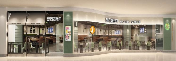 崇明万达吃什么,崇明万达餐饮推荐