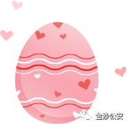 警惕虚假网络贷款诈骗宣传活动,最新虚假网络贷诈骗套路案例