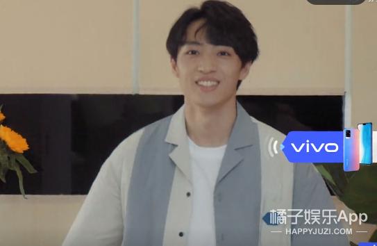 心动3女嘉宾,心动3第四位男嘉宾