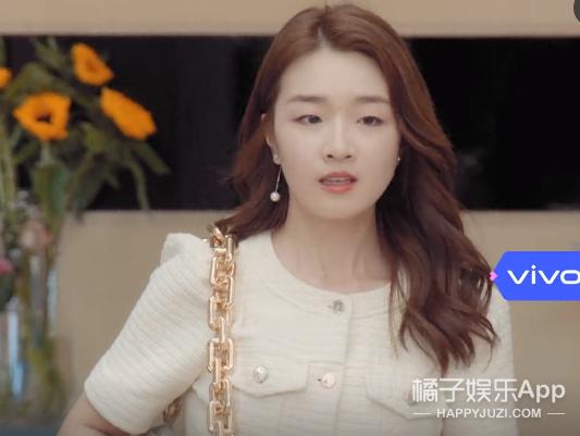 心动3女嘉宾,心动3第四位男嘉宾