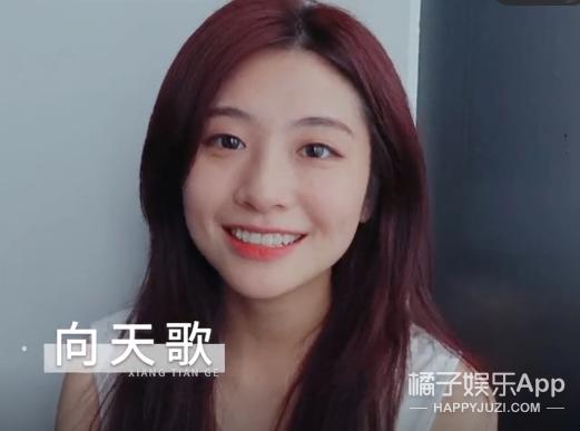 心动3女嘉宾,心动3第四位男嘉宾