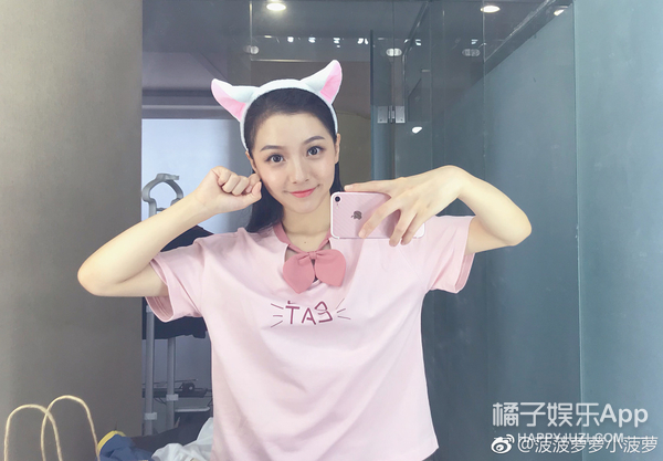 心动3女嘉宾,心动3第四位男嘉宾