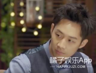 心动3女嘉宾,心动3第四位男嘉宾