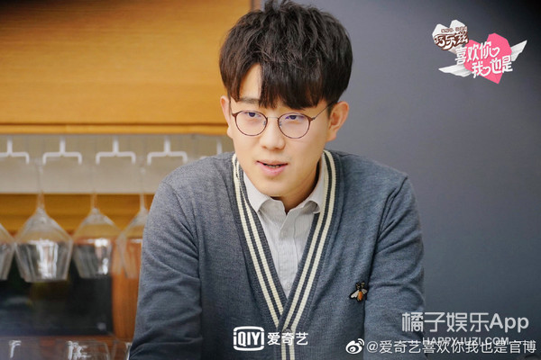 心动3女嘉宾,心动3第四位男嘉宾