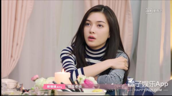 心动3女嘉宾,心动3第四位男嘉宾