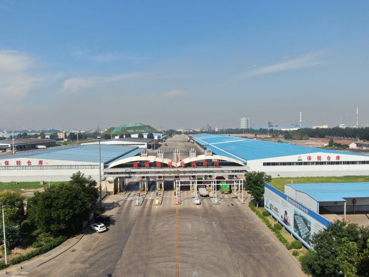 淄博综合保税区项目建设,淄博市综合保税区最新政策