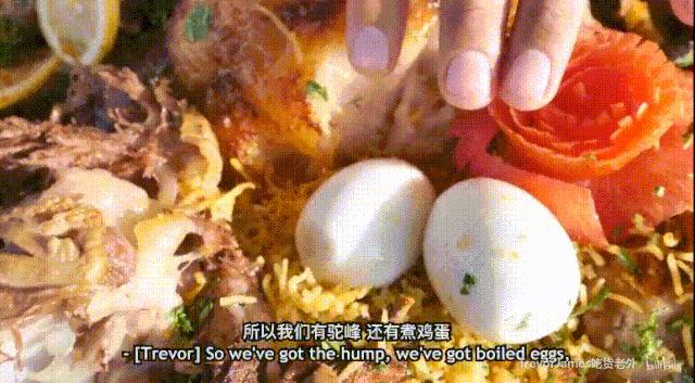 看迪拜纪录片观后感,迪拜土豪吃饭