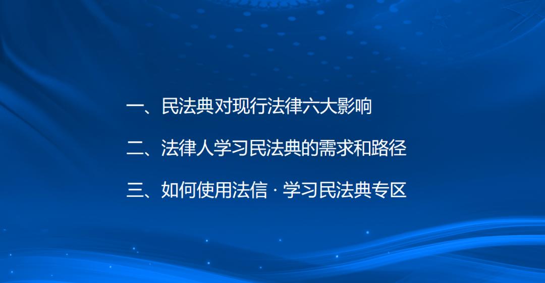 讲真的直播版,讲真的直播间