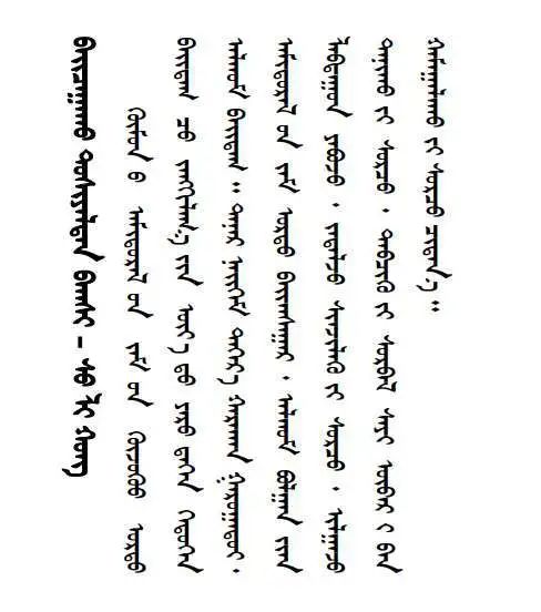 青葱岁月感恩有你写一段话,青葱岁月感谢有你作文