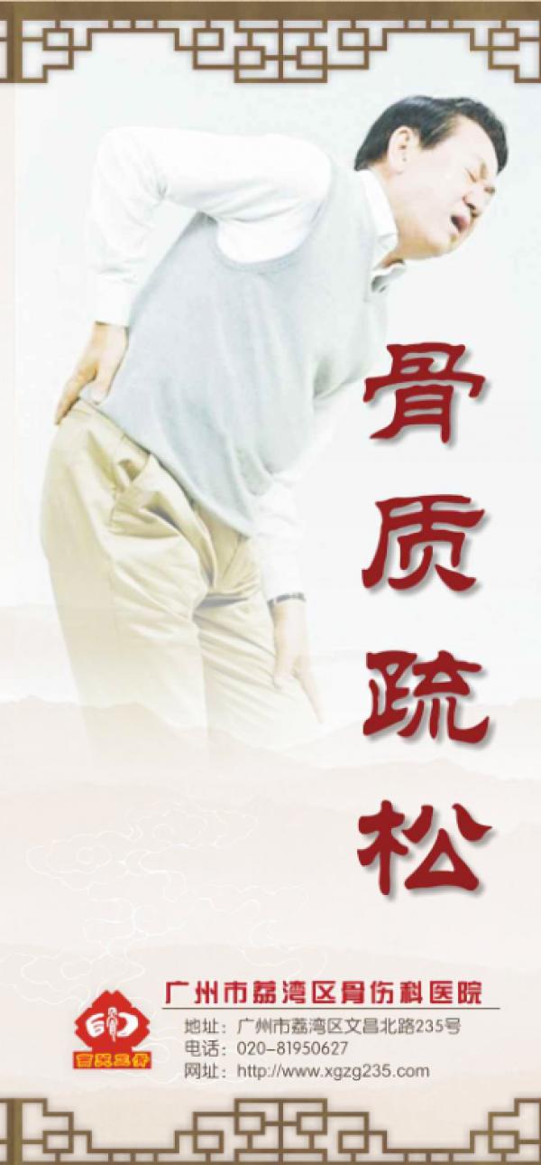 健康科普大赛作品视频,疫情防控健康科普大赛作品