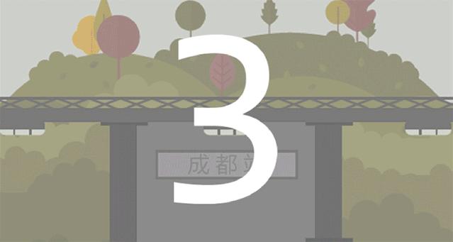 明起恢复开行的图片,定了刚刚正式通知