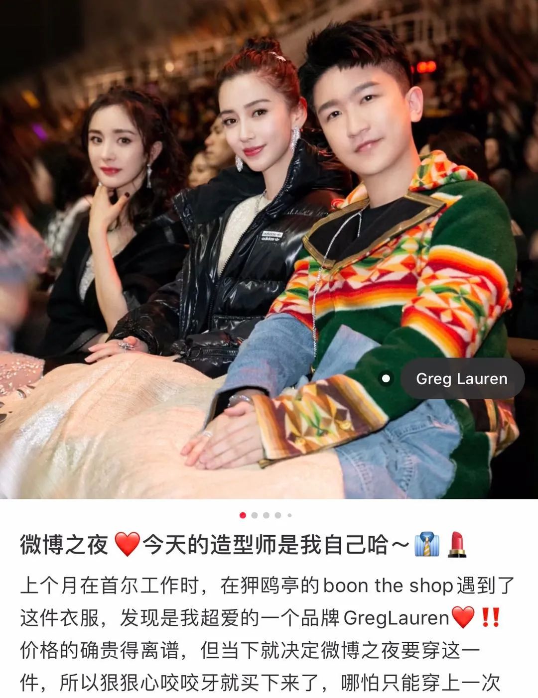 女明星必会的技能,女明星必备动作