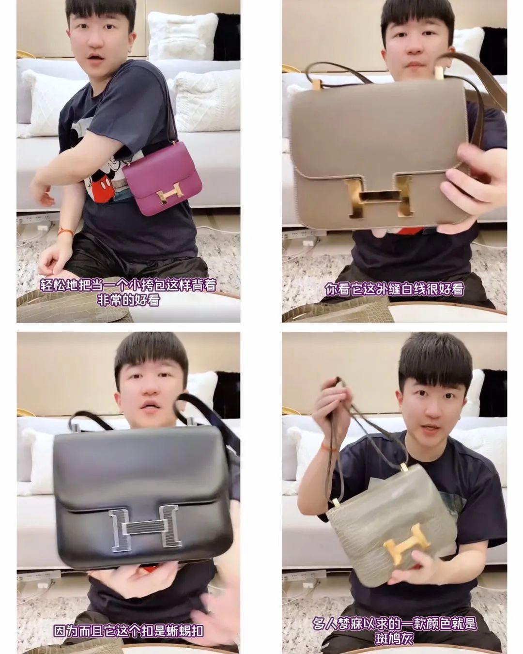 女明星必会的技能,女明星必备动作