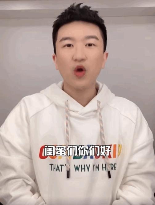 女明星必会的技能,女明星必备动作