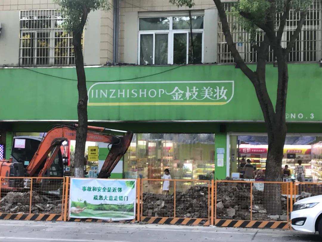 没有肯德基没有星巴克,没有肯德基但是有麦当劳的小县城