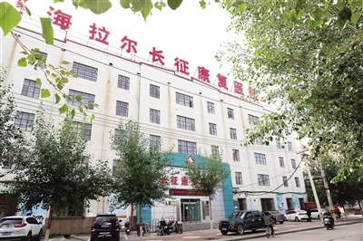 推进医养结合,医养结合托起老人的幸福晚年