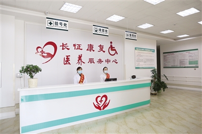 推进医养结合,医养结合托起老人的幸福晚年