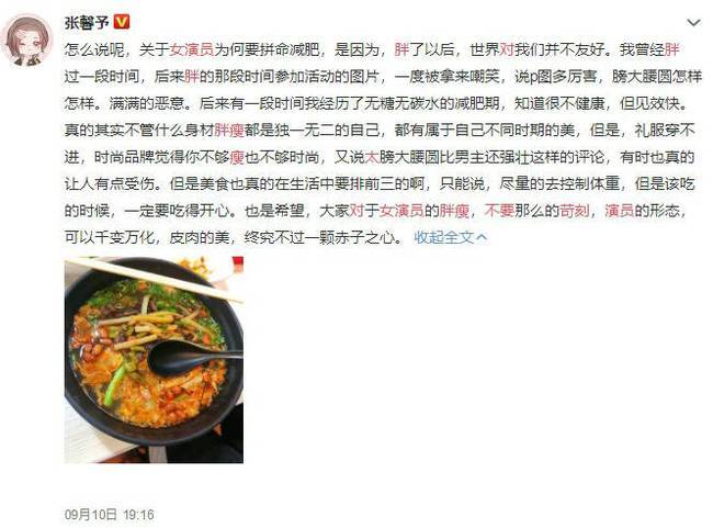 现代人裹脚三寸金莲,现在还有人穿三寸金莲