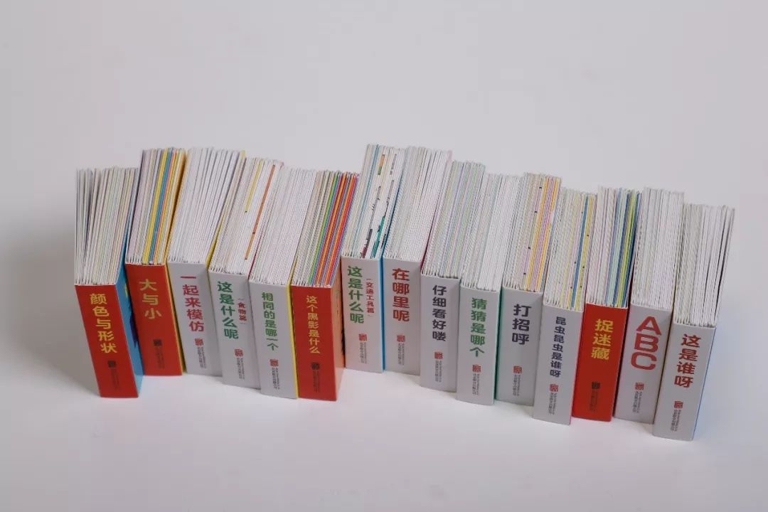 1-3岁幼儿益智动画小游戏,1岁左右益智小游戏