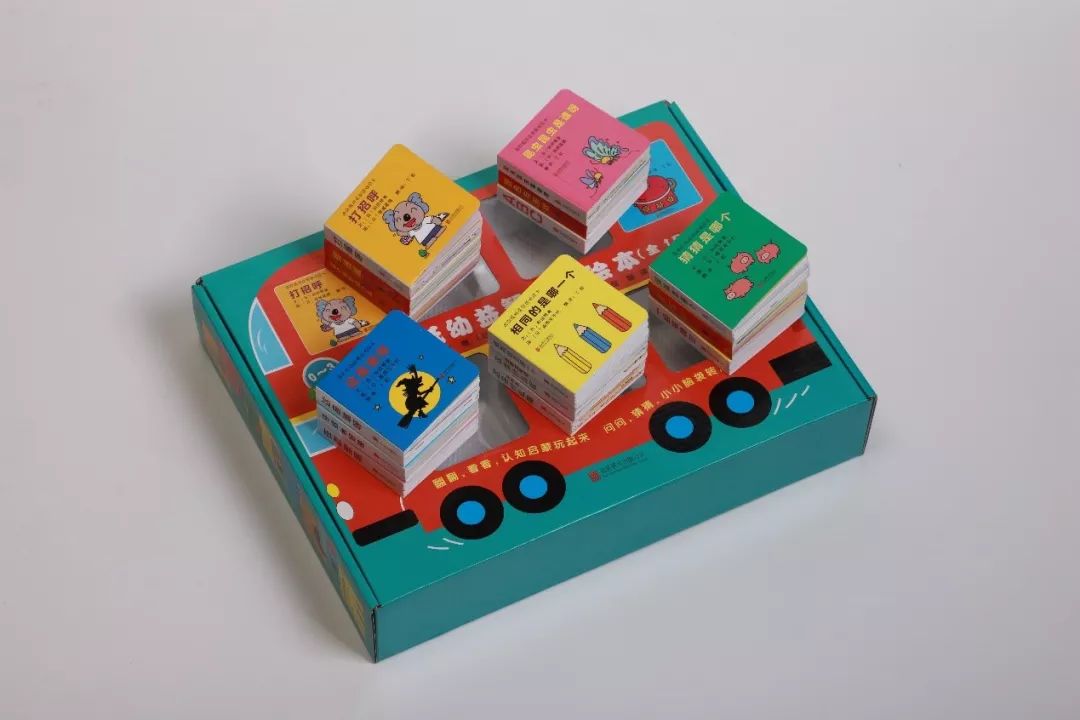 1-3岁幼儿益智动画小游戏,1岁左右益智小游戏