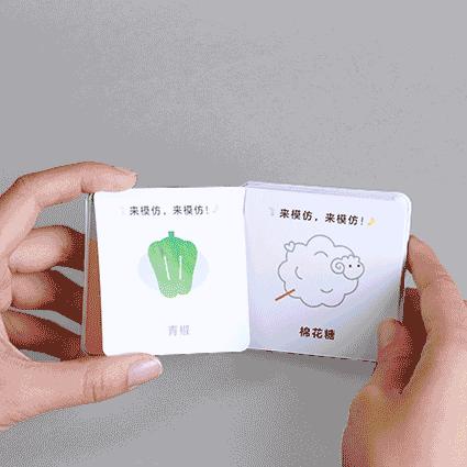 1-3岁幼儿益智动画小游戏,1岁左右益智小游戏