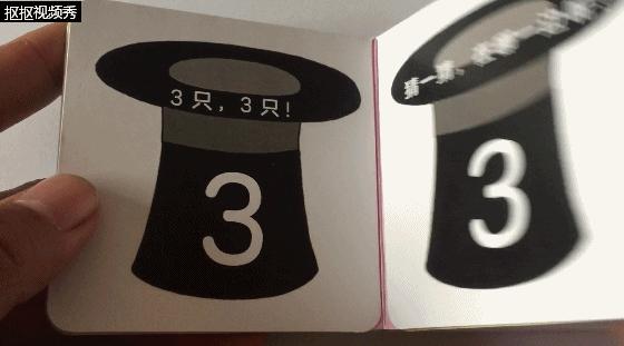 1-3岁幼儿益智动画小游戏,1岁左右益智小游戏