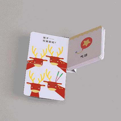 1-3岁幼儿益智动画小游戏,1岁左右益智小游戏