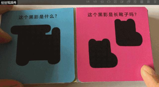 1-3岁幼儿益智动画小游戏,1岁左右益智小游戏