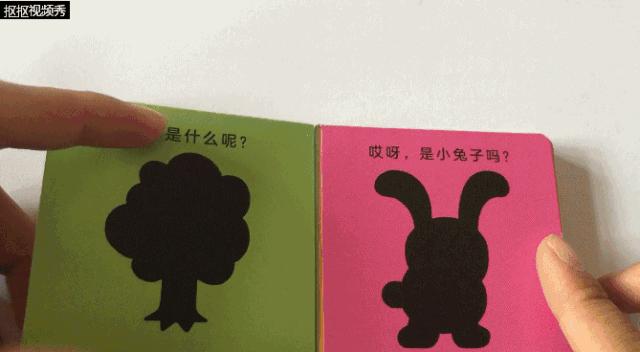 1-3岁幼儿益智动画小游戏,1岁左右益智小游戏