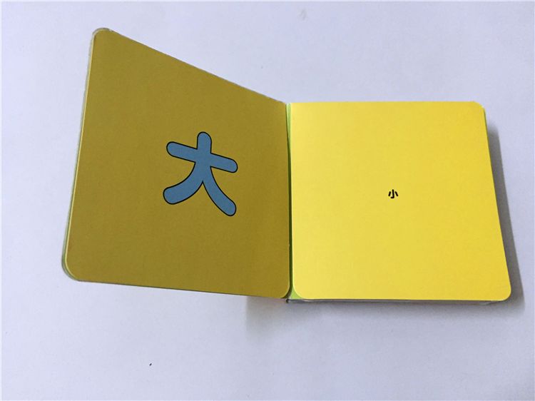 1-3岁幼儿益智动画小游戏,1岁左右益智小游戏