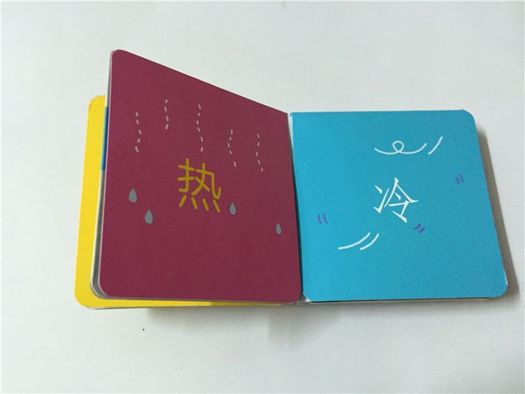 1-3岁幼儿益智动画小游戏,1岁左右益智小游戏